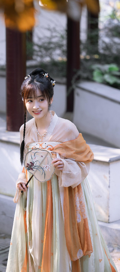 Chinese Outfit Hanfu