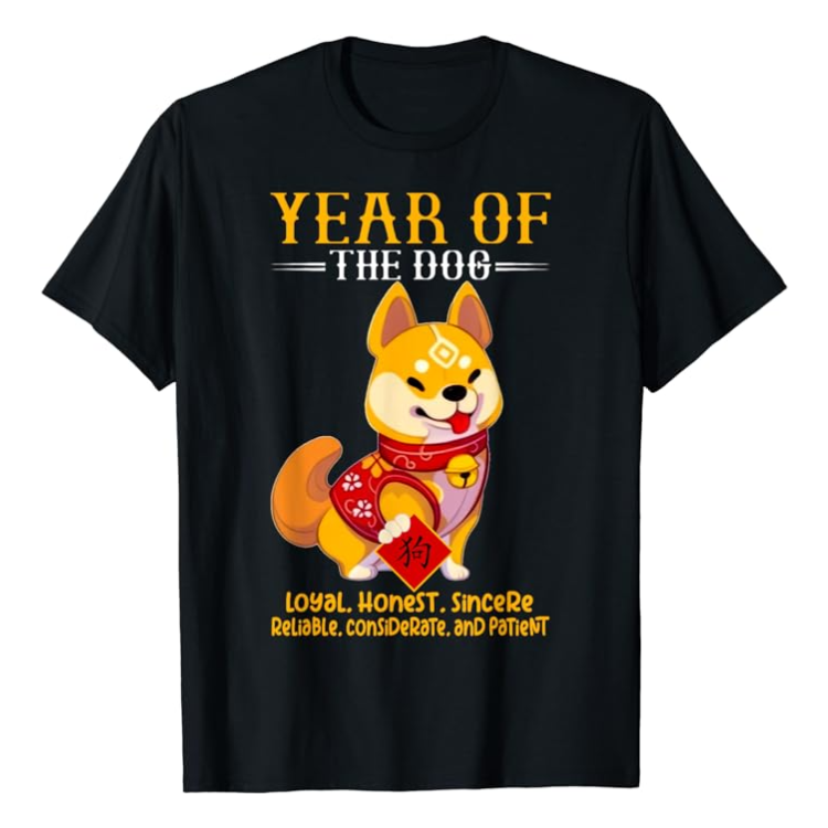 Chinese Zodiac Dog Sign T-Shirt