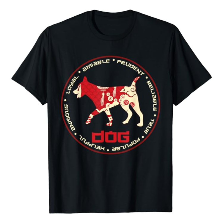 Chinese Zodiac Dog Sign T-Shirt