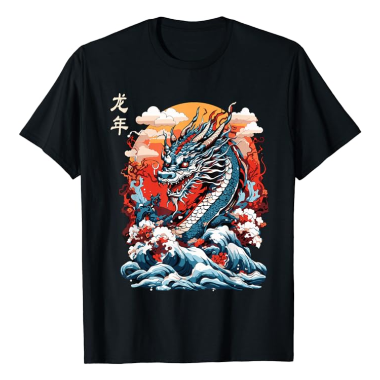 Chinese Zodiac Dragon Sign T-Shirt