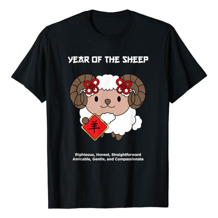 Chinese Zodiac Goat Sheep Sign T-Shirt