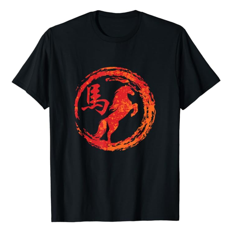 Chinese Zodiac Horse Sign T-Shirt