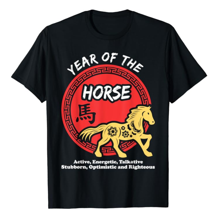 Chinese Zodiac Horse Sign T-Shirt