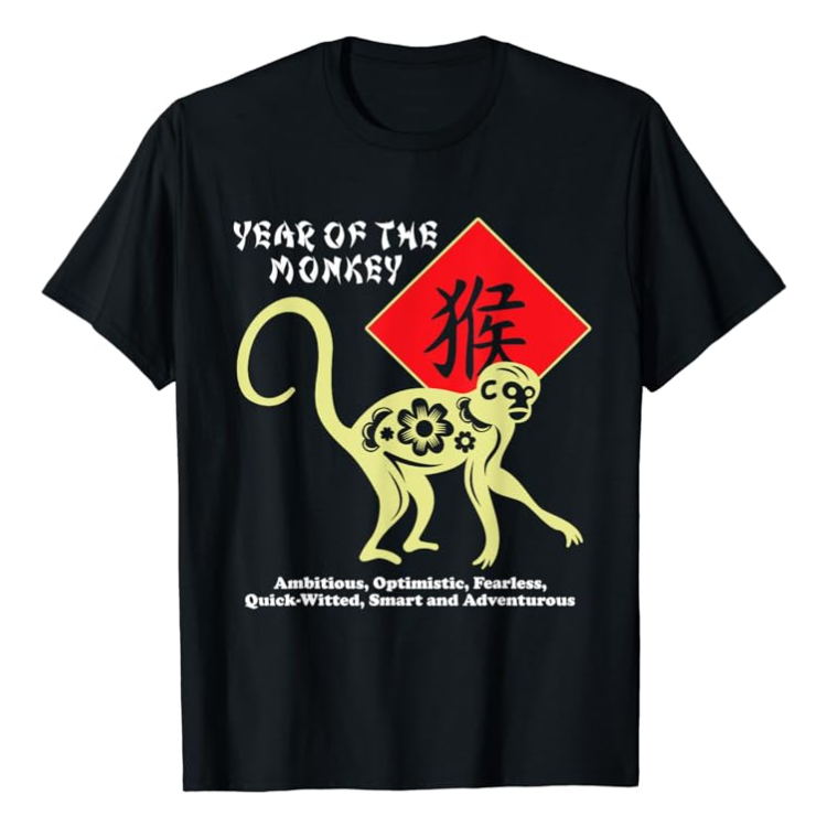 Chinese Zodiac Monkey Sign T-Shirt