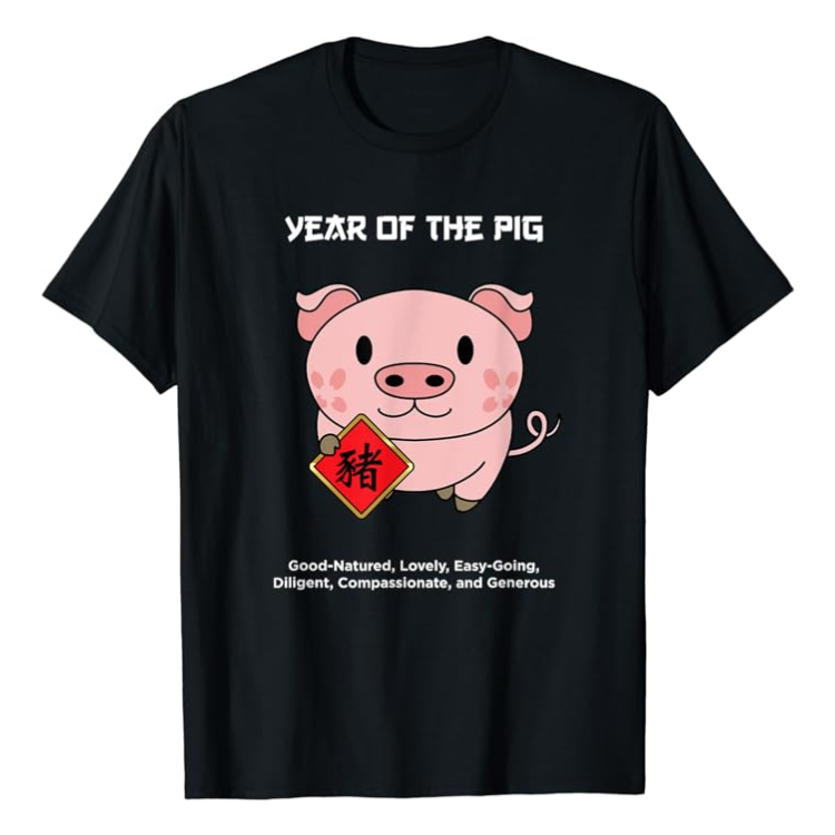 Chinese Zodiac Pig Sign T-Shirt