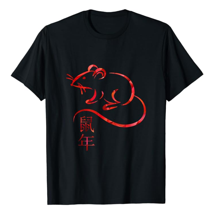 Chinese Zodiac Rat Sign T-Shirt