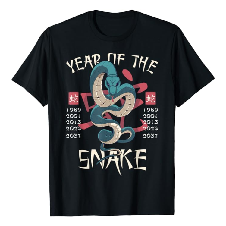 Chinese Zodiac Snake Sign T-Shirt